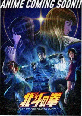 剧集剧情介绍